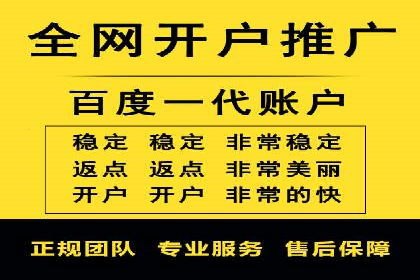 信息流投放技巧：实战案例分析