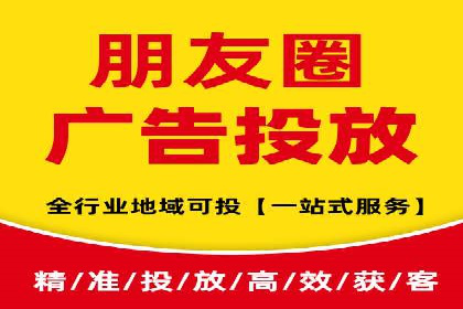 旅游行业借助百度网络推广成功吸引游客