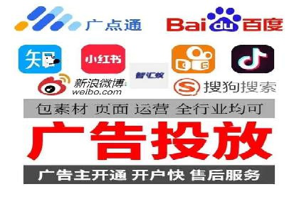 搜索开户返点政策下的用户行为分析案例