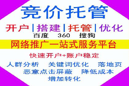 信息流推广策略创新：案例启示录